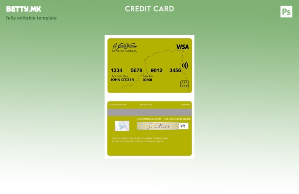 Модерен стил Шаблон за виза картичка Алжир банка на Алжир